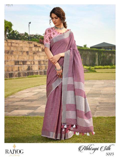 Rajpath abhirupi silk Saree wholesale market in Surat